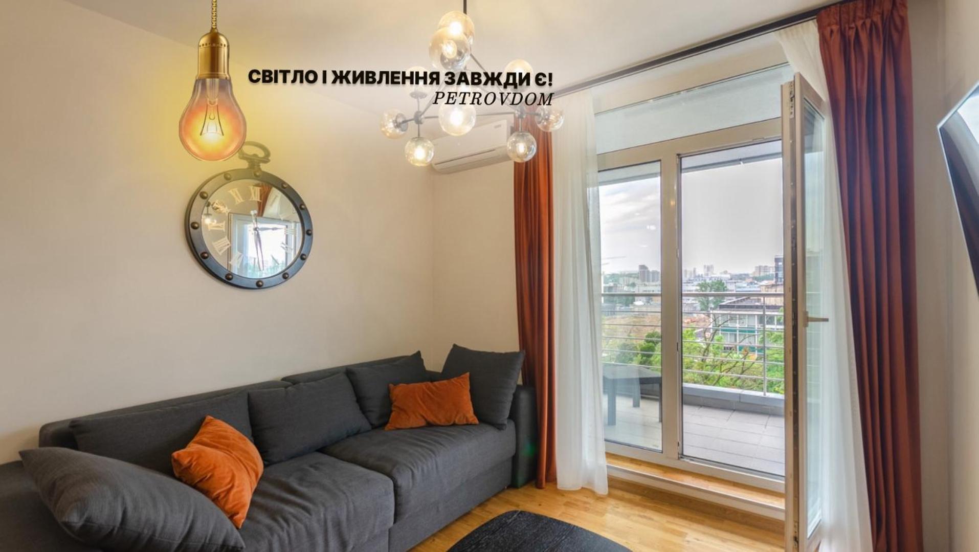 Petrovdom 408-467-471-277-377 In Central Park Cozy Apartments Kijev Kültér fotó