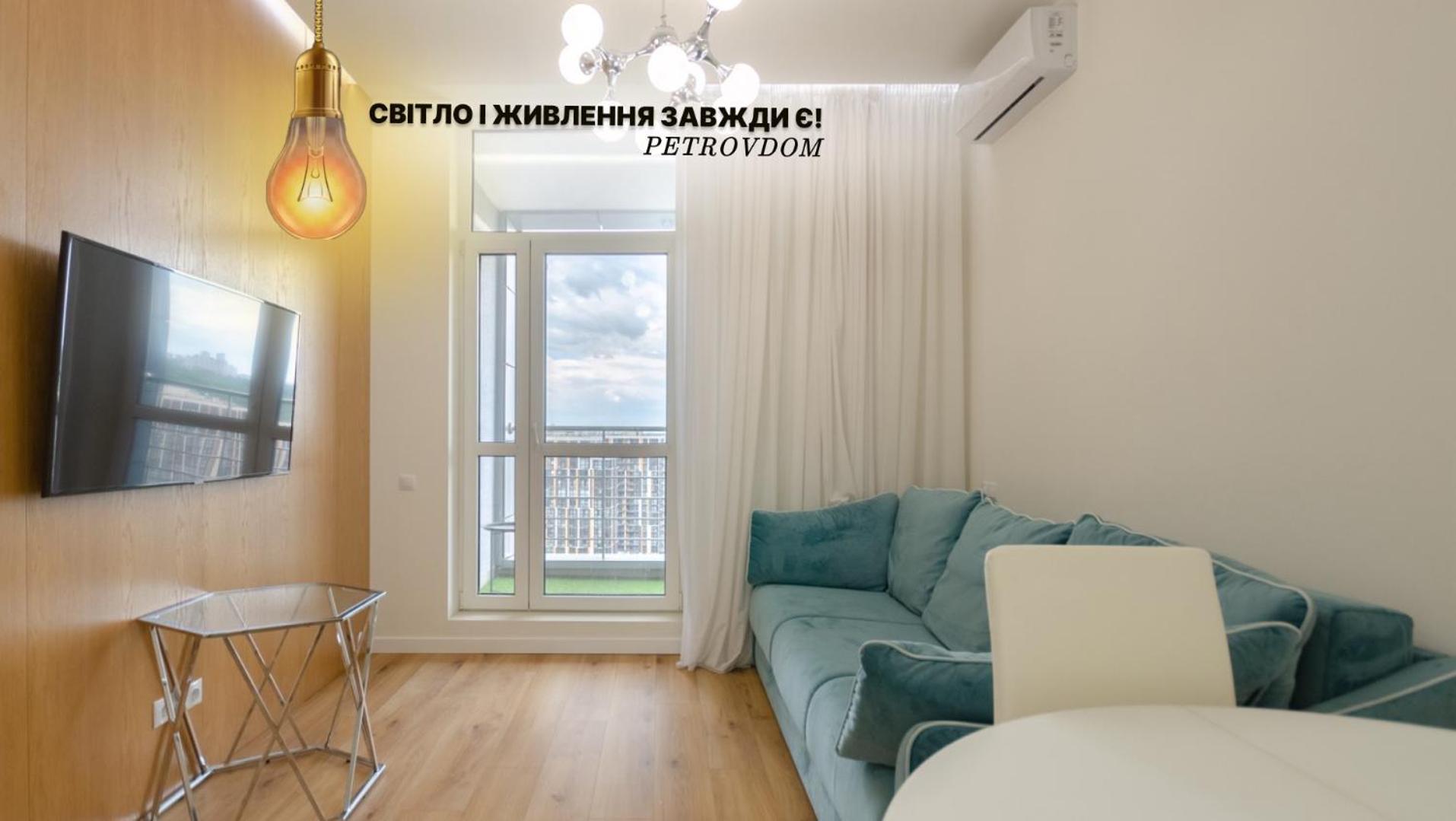 Petrovdom 408-467-471-277-377 In Central Park Cozy Apartments Kijev Kültér fotó